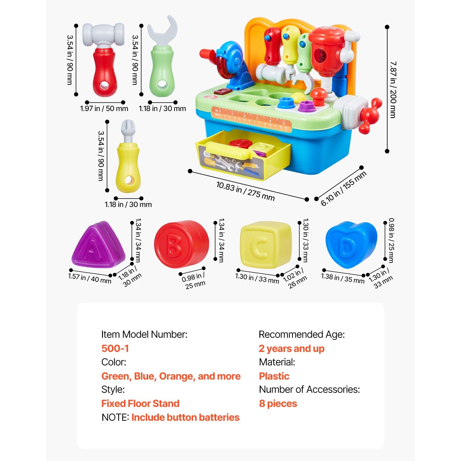 540381071