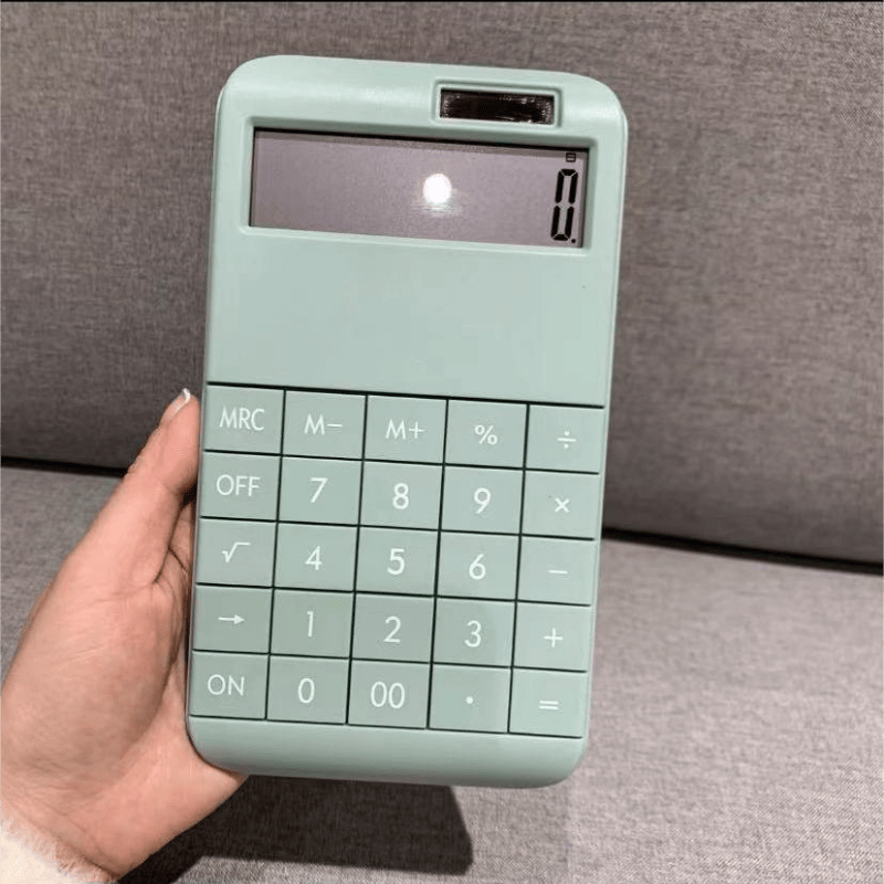 544458541